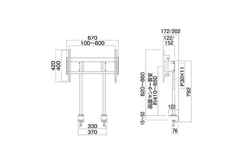 HAYAMI ハヤミ工産 テレビ卓上スタンド ～65V型 DS-561B
