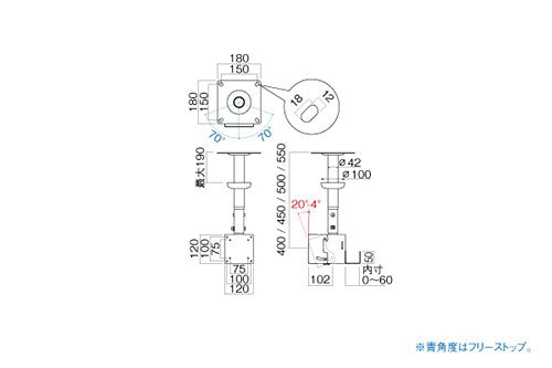 HAYAMI ハヤミ工産 天吊金具 ～43V型対応 TH-B71S