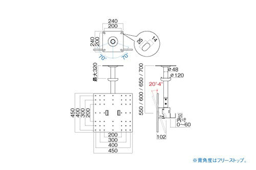 HAYAMI ハヤミ工産 天吊金具 ～65V型対応 TH-B76S