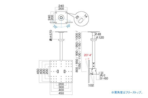 HAYAMI ハヤミ工産 天吊金具 ～65V型対応 TH-B76L