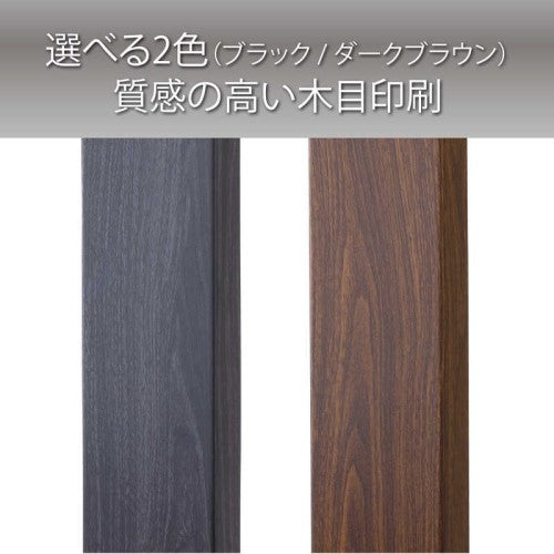 自立スタンド ～65V型対応 ハヤミ KF-360M