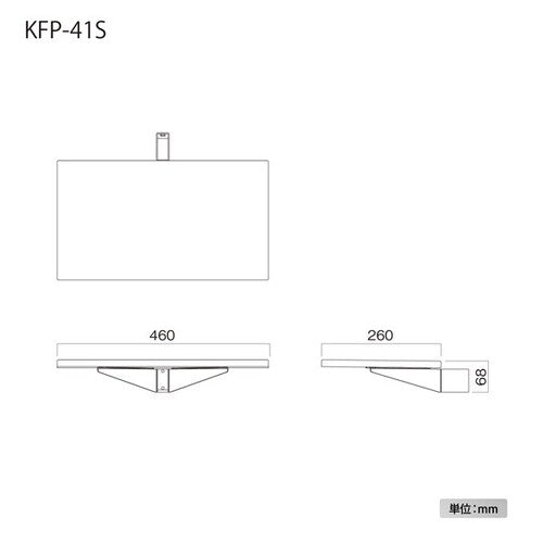 HAYAMI ハヤミ工産 壁寄せスタンド用棚板 KFP-41S