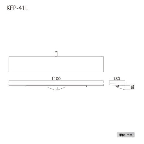 HAYAMI ハヤミ工産 サウンドバー棚板 KFP-41L