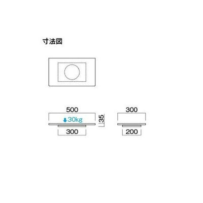 HAYAMI ハヤミ工産 テレビ回転台 15～24V型 TVR-501