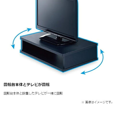 HAYAMI ハヤミ工産 テレビ回転台 15～24V型 TVR-503