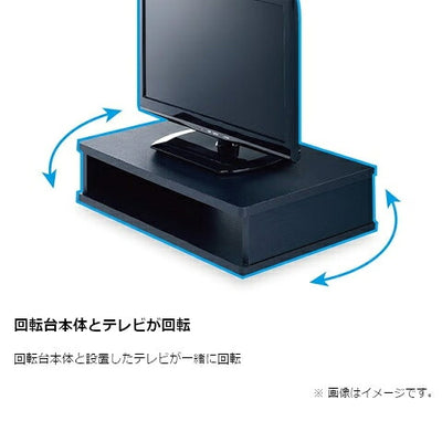 HAYAMI ハヤミ工産 テレビ回転台 15～24V型 TVR-503