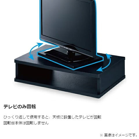 HAYAMI ハヤミ工産 テレビ回転台 15～24V型 TVR-503