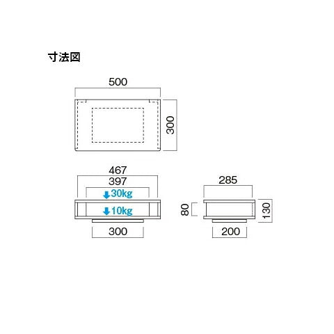 HAYAMI ハヤミ工産 テレビ回転台 15～24V型 TVR-503