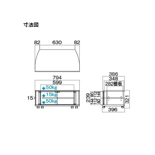 HAYAMI ハヤミ工産 テレビ台 ローボード 24～32V型 TV-BS80L