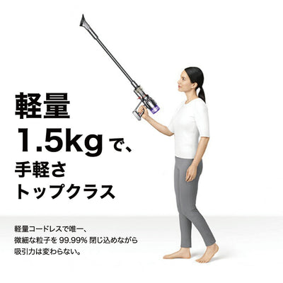 Dyson サイクロン式スティッククリーナー 充電式 パワーブラシタイプ シルバー/アイアン/ニッケル ハンディ掃除機 軽量 充電式 Dyson Micro Origin ダイソン SV33FFOR