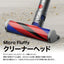 Dyson サイクロン式スティッククリーナー 充電式 パワーブラシタイプ シルバー/アイアン/ニッケル ハンディ掃除機 軽量 充電式 Dyson Micro Origin ダイソン SV33FFOR