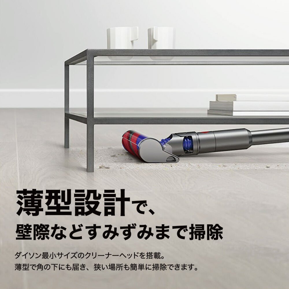Dyson サイクロン式スティッククリーナー 充電式 パワーブラシタイプ