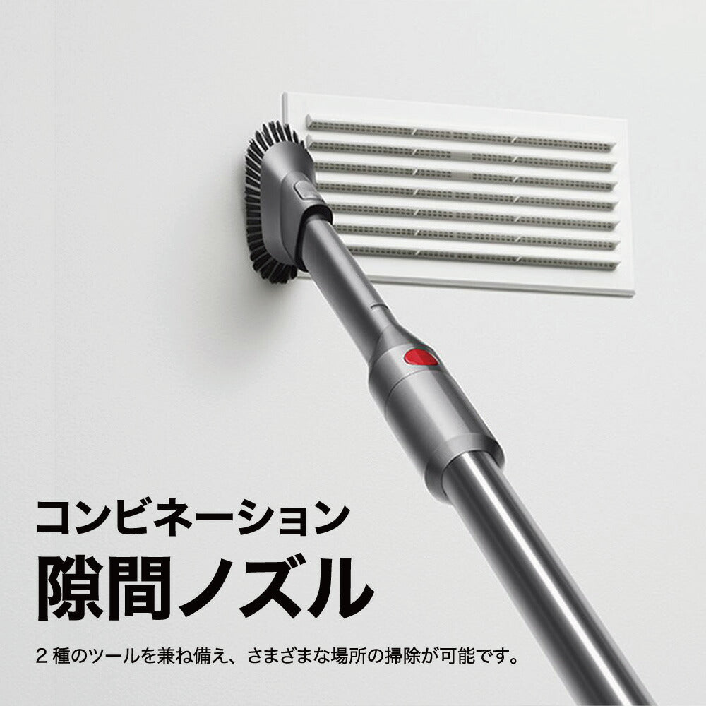 Dyson サイクロン式スティッククリーナー 充電式 パワーブラシタイプ