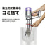 Dyson サイクロン式スティッククリーナー 充電式 パワーブラシタイプ シルバー/アイアン/ニッケル ハンディ掃除機 軽量 充電式 Dyson Micro Origin ダイソン SV33FFOR