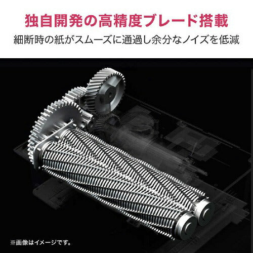 静音 A4サイズ 据え置型 シュレッダー ホワイト DELI T001