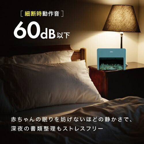 シュレッダー コンパクト 卓上型 A5サイズ ブルー DELI T925-BL