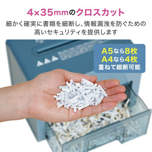 シュレッダー コンパクト 卓上型 A5サイズ ブルー DELI T925-BL