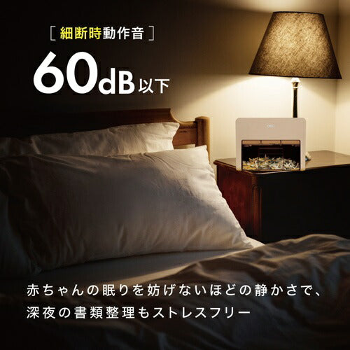 シュレッダー コンパクト 卓上型 A5サイズ ピンク DELI T925-PK