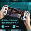 GameSir ゲームサー モバイルゲーミングコントローラー X2 Type-C Android