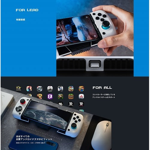 GameSir ゲームサー 冷却ファン搭載モバイルゲーミングコントローラー X3 Type-C