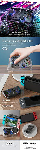 GameSir ゲームサー 小型ワイヤレスゲーミングコントローラー T4 Mini ブラック