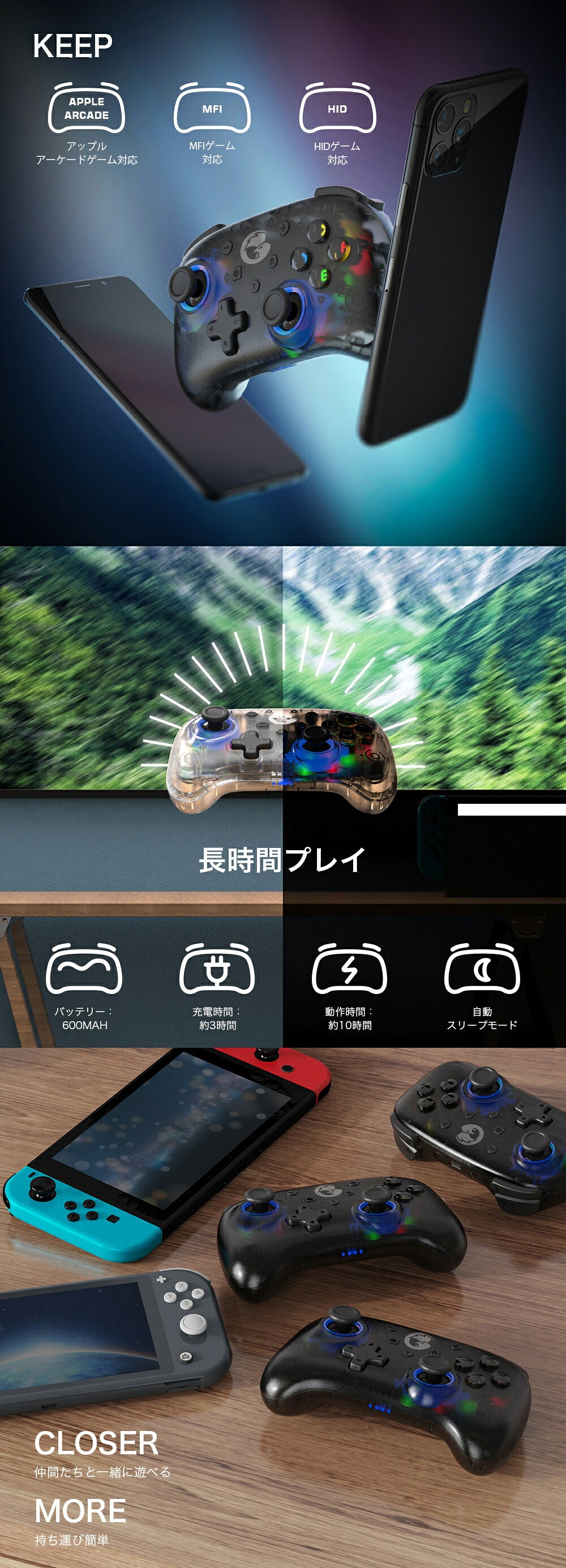 GameSir ゲームサー 小型ワイヤレスゲーミングコントローラー T4 Mini ブラック