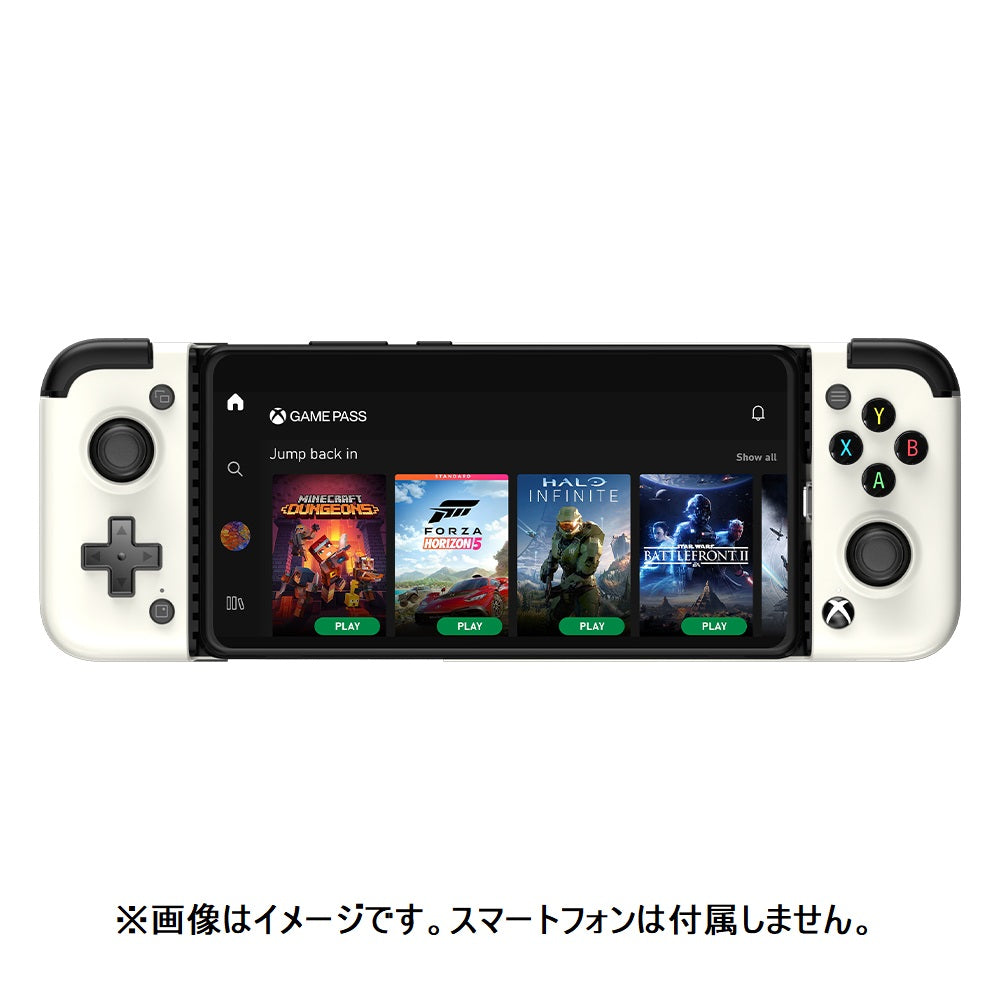 GameSir ゲームサー モバイルゲーミングコントローラー X2 Pro White ホワイト