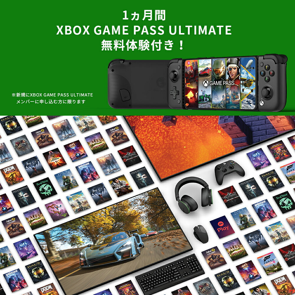 GameSir ゲームサー モバイルゲーミングコントローラー X2 Pro White ホワイト