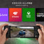 GameSir ゲームサー モバイルゲーミングコントローラー X2 Pro Black ブラック