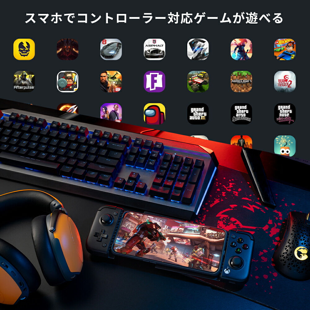 GameSir ゲームサー モバイルゲーミングコントローラー X2 Pro Black ブラック