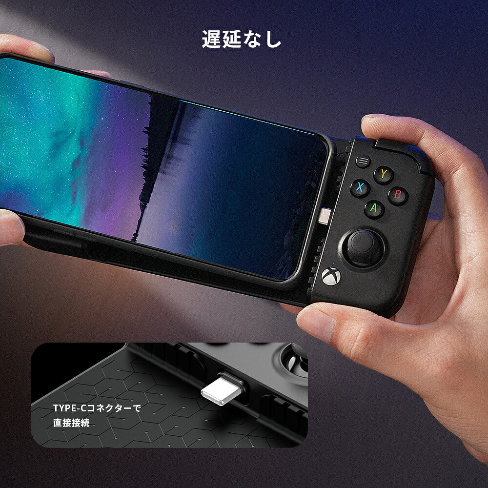 GameSir ゲームサー モバイルゲーミングコントローラー X2 Pro Black ブラック