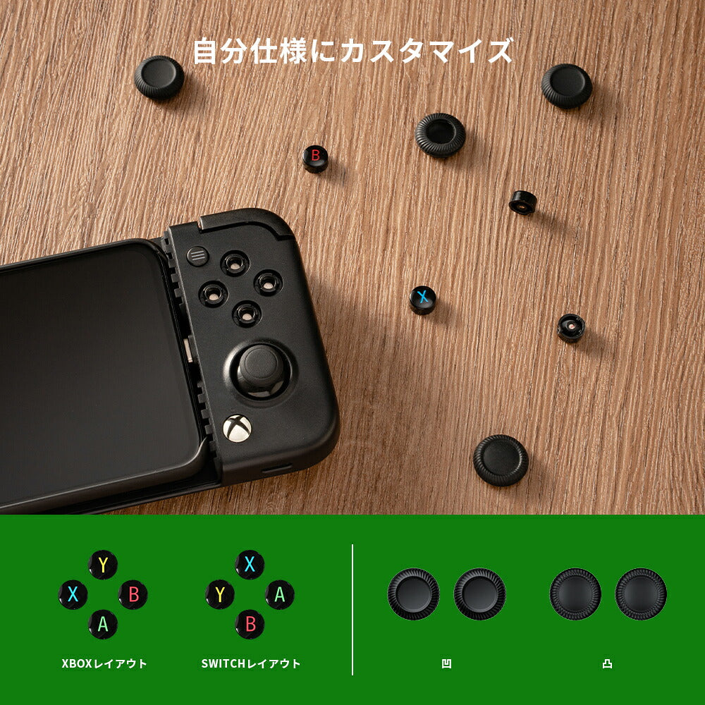 GameSir ゲームサー モバイルゲーミングコントローラー X2 Pro Black ブラック