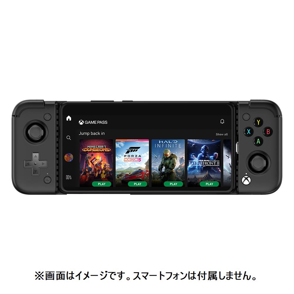 GameSir ゲームサー モバイルゲーミングコントローラー X2 Pro Black ブラック
