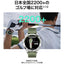 スマートウォッチ WATCH GT4 46mm グリーン HUAWEI WATCHGT446MM/GREEN