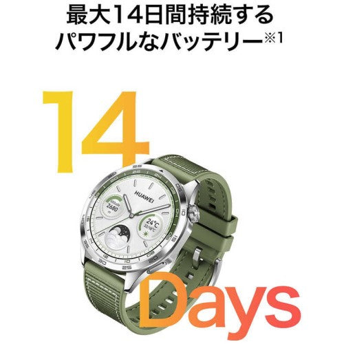 スマートウォッチ WATCH GT4 46mm グリーン HUAWEI WATCHGT446MM/GREEN