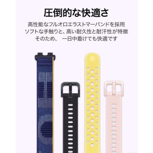 スマートウォッチ Band9/チャームピンク HUAWEI BAND9/C-PINK