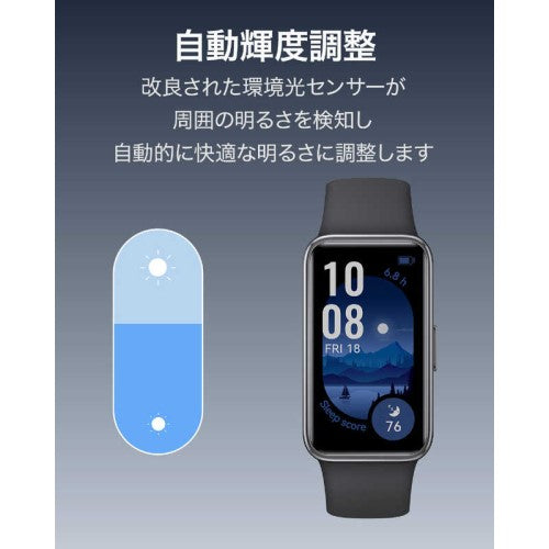 スマートウォッチ Band9/チャームピンク HUAWEI BAND9/C-PINK
