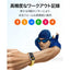 スマートウォッチ Band9/チャームピンク HUAWEI BAND9/C-PINK