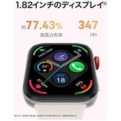 スマートウォッチ WATCH FIT3/グレー HUAWEI WATCHFIT3GREY