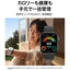 スマートウォッチ WATCH FIT3/グレー HUAWEI WATCHFIT3GREY