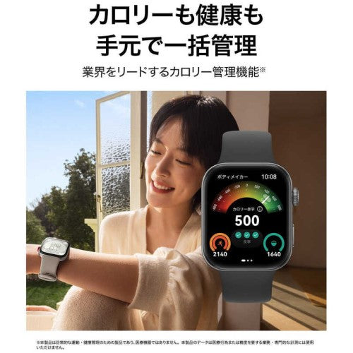 スマートウォッチ WATCH FIT3/グレー HUAWEI WATCHFIT3GREY