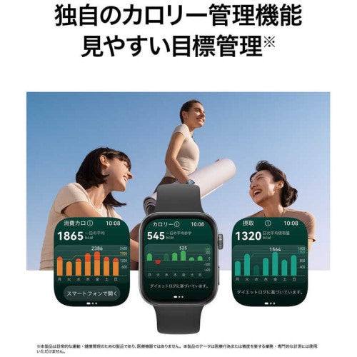 スマートウォッチ WATCH FIT3/グレー HUAWEI WATCHFIT3GREY