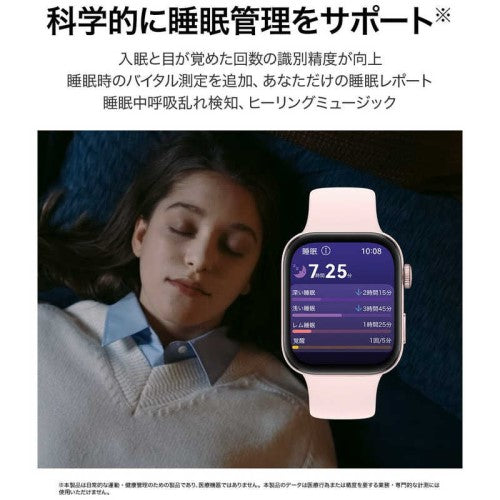 スマートウォッチ WATCH FIT3/グレー HUAWEI WATCHFIT3GREY
