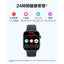 スマートウォッチ WATCH FIT3/グレー HUAWEI WATCHFIT3GREY
