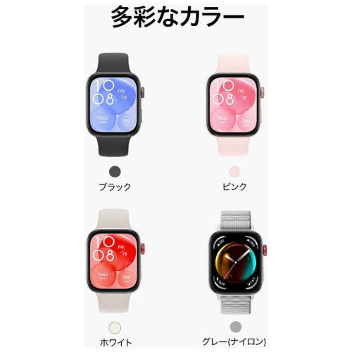 スマートウォッチ WATCH FIT3/グレー HUAWEI WATCHFIT3GREY
