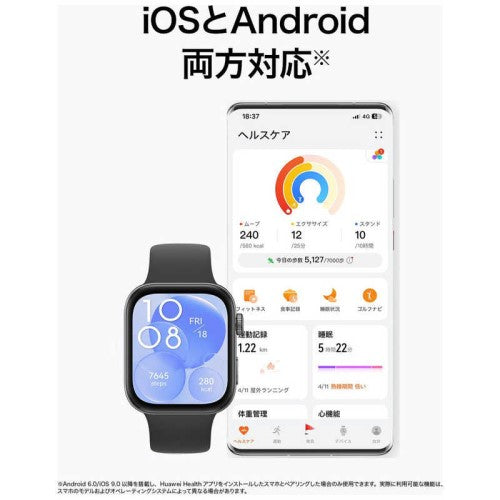 スマートウォッチ WATCH FIT3/グレー HUAWEI WATCHFIT3GREY