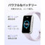 HUAWEI ファーウェイ スマートウォッチ Band 11 Aluminum Edition CDYB29BK ブラック
