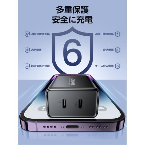 AC充電器 40W PD対応 2ポート ブラック JOYROOM TCF09