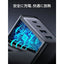 67W PD対応 4ポート AC充電器 ブラック JOYROOM TCG02