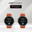 スマートウォッチ Amazfit Active 2 44mm ブラックシリコン Zepp Health Corporation SP170073-C226